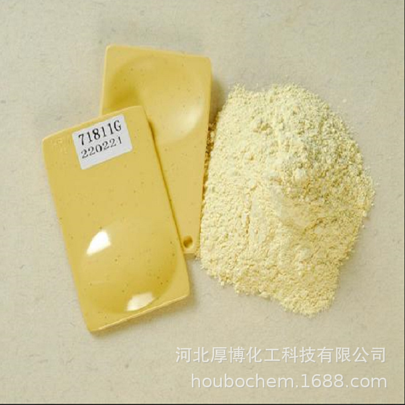 仿瓷美耐皿密胺餐具原料密胺粉 蜜胺粉 A5