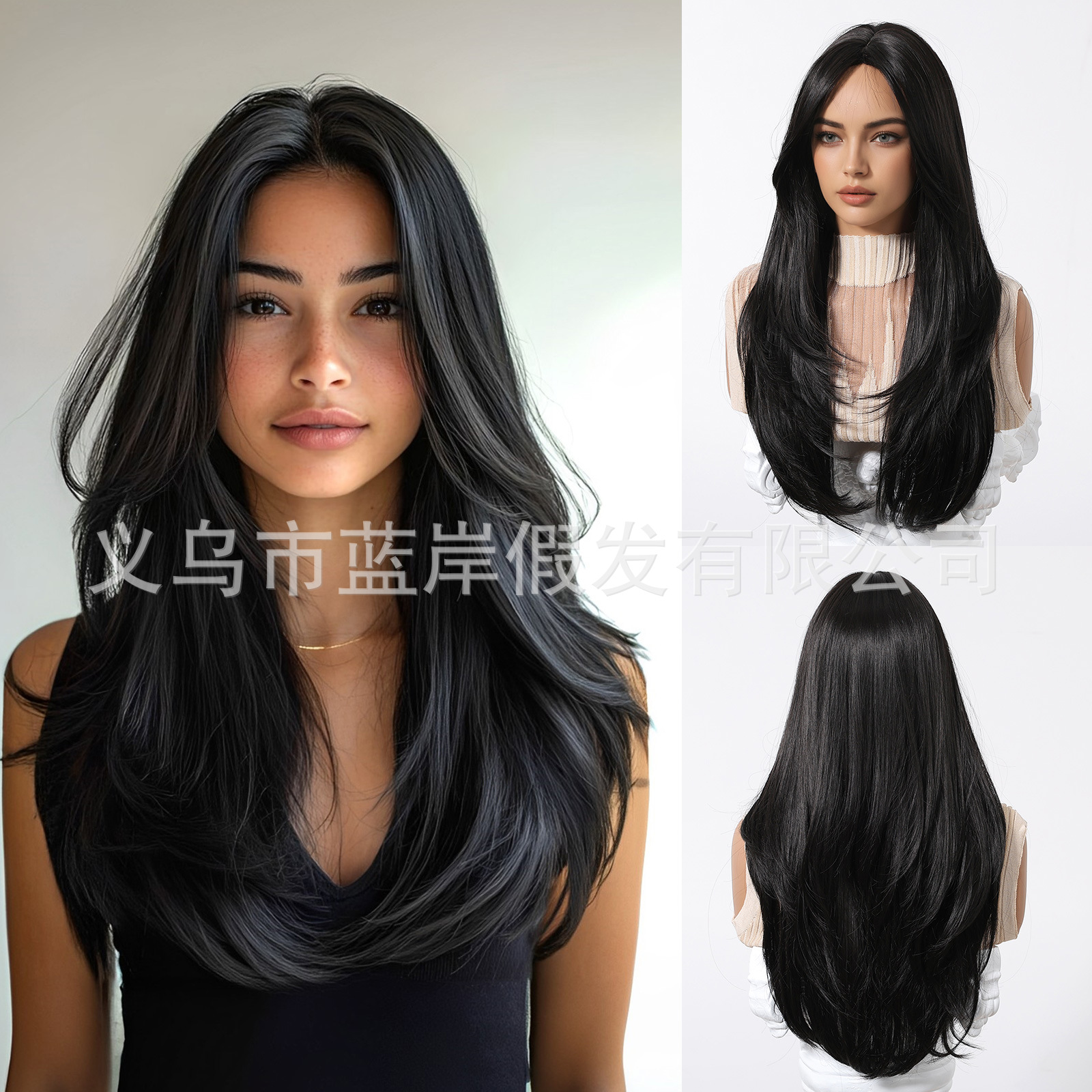 Transfronterizo nueva pelucca de cabello de mujer cubierta de cabello de fibra química marrón de alta temperatura seda multicapa cabello largo recto suave natural