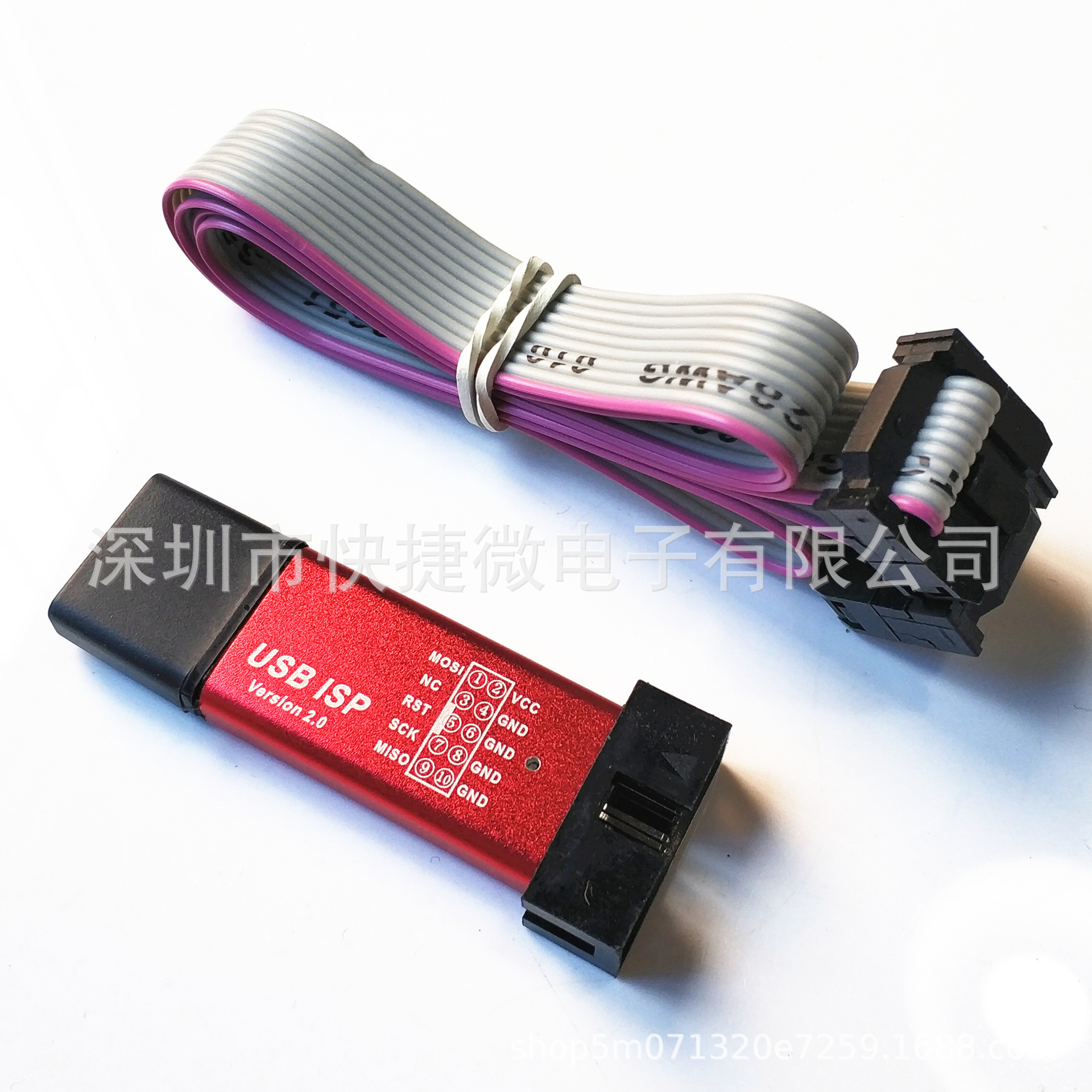 51单片机下载线 51AVR USBasp下载器USB ISP编程烧录器jtag带外壳