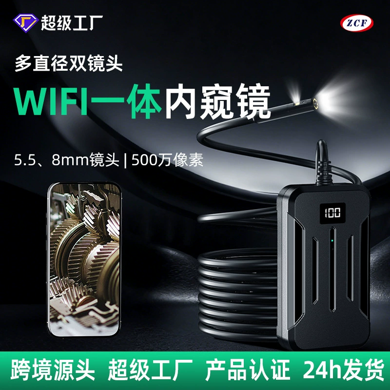 Беспроводной wifi канализационный эндоскоп 8 мм двойной объектив HD промышленный детектор камеры трубы зеркала