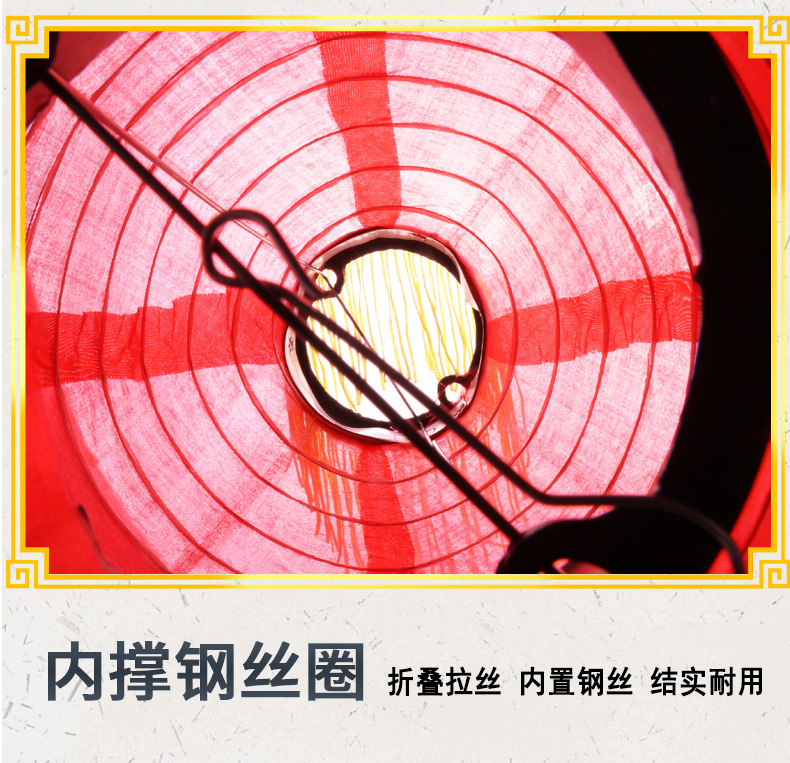 厂家定制日韩式拉丝全红彩色圆形五连串广告灯笼喜庆节日灯笼批发