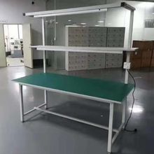 防静电工作室双边带灯工作台实验车间多用高承重防静电工作台台面