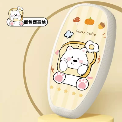 Electric car cushion Seat Cushion Cover, Universal Leather - rice-bian-bread-west-highland-m