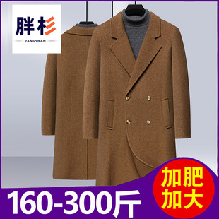 ��ɼ��ʽ�����ﶬ���L���p�ſ���ë�ӷʼӴ�ů����