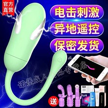 ����ƤƤ�L����Ů��늓��߳��o���o���b���}�_��ο�������Ȥ��Ʒ