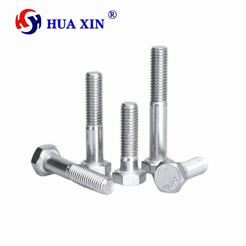 外六角螺丝钉304不锈钢半螺纹六角头螺栓DIN931M6M8M10防锈耐用
