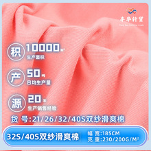 �����p��ˬ�ކ��沼�������ϼ���ƽ�yT��������ᘿ��ź������ź�