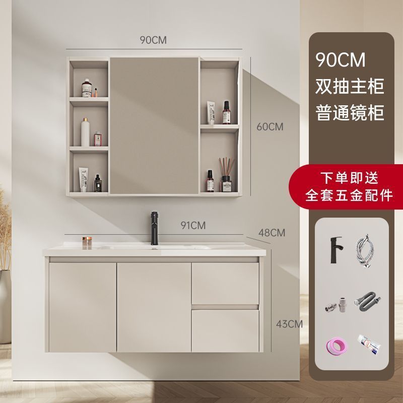 Mueble de Baño Minimalista de Aluminio Estilo Crema con Lavabo de Cerámica Integrado, Mueble de Baño con Lavamanos, Espejo Inteligente con Lavabo Integrado