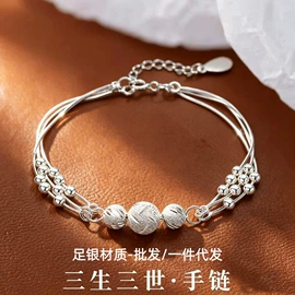 项链;耳钉;耳线