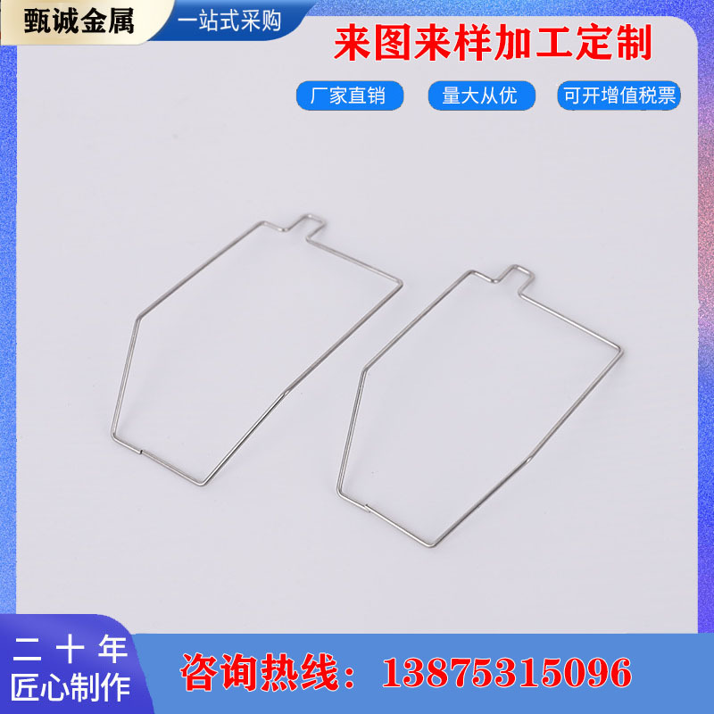 纺纱机探测杆 不锈钢非标弹簧异形弹簧 五金线成型产品批量加工