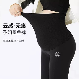 孕妇裤子女打底裤外穿2026夏季薄款大码瑜伽鲨鱼裤不勒肚子孕妇装