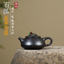 һ�����l���d��ɰ�ؽ����ֹ�����ԭ�Vʯ�S��Ʒ���������ʯư���