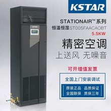 ��ʿ�_���ܿ��{ ST005FAACAOBT 5.5KW ��ʿ�_�a�ؐa��C�����ÿ�