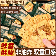 ţ���W�ִ�ɱ����S�͊A��ɽͬ��ķ�����b���e���׷����ʳС��