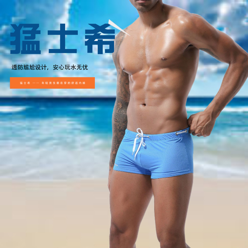 스카이 블루