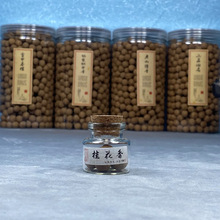 �Z�掤���㽵������K�f�ֹ�����ɽ̴��������Ѭ��������־�