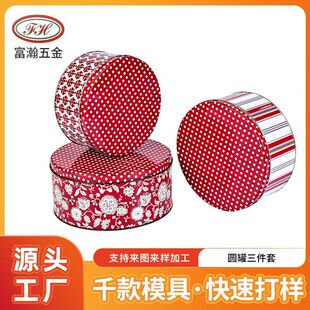 ���S����ӡˢ�A�������� �決ʳƷ���b�R���F�޷�׈A�ι��F��