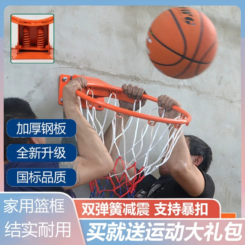 Баскетбольная рамка для детей, висящие полые сплошные домашние выстрелы