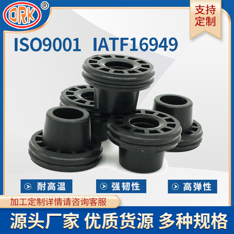 厂家现货直销硅胶异型件橡胶制品丁腈气封件防水耐磨耐高温密封件