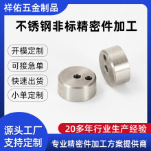 cnc܇ęCӹˢSXϽCе~P