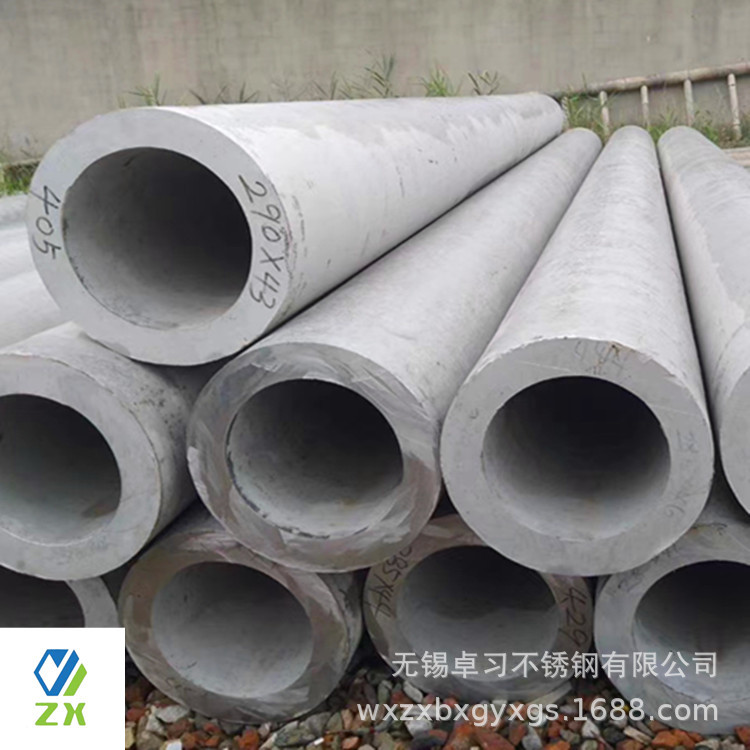 无缝管厂家,321不锈钢厚壁管321大口径不锈钢管TP321不锈钢换热管