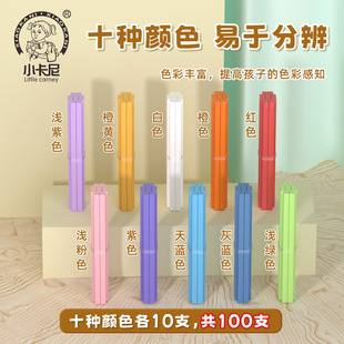 Ӌ�������L100�����WС��һ�꼉�̾�С�W�Ӝp�����Δ��������b