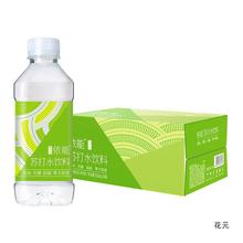 依能青柠味苏打水饮料350ml*24瓶弱碱性家庭家用量贩装