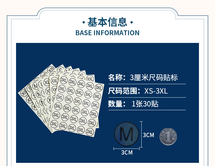 https://www.toonies.cn詳情_03.jpg_800x800.jpg