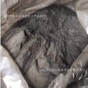 ������⒡��F؛74������⒏S�����l�մɼ������CAS1307-96-6