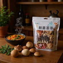 �߲ʾ�����������؛�M���Ҝ�ʳ����Ǿ��Ҝ��ϰ����N�ƏS�����l