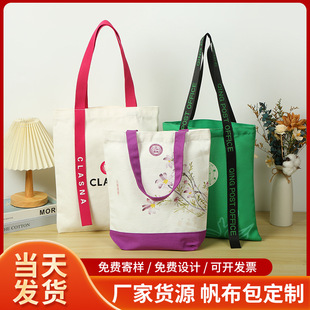 �������ᷫ��������V������diy����ُ����μ�����h���޲���