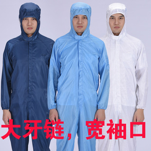 Anti-static Overalls One-piece Food Dust-proof Clothing Men's Protective Clothing Pharmaceutical Factory Summer Women's Clean Clothing Workshop Digital Factory