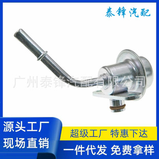 Suitable for Toyota Hiace Land Cruiser Hilux Fuel Pressure Regulator Valve 23270-75010