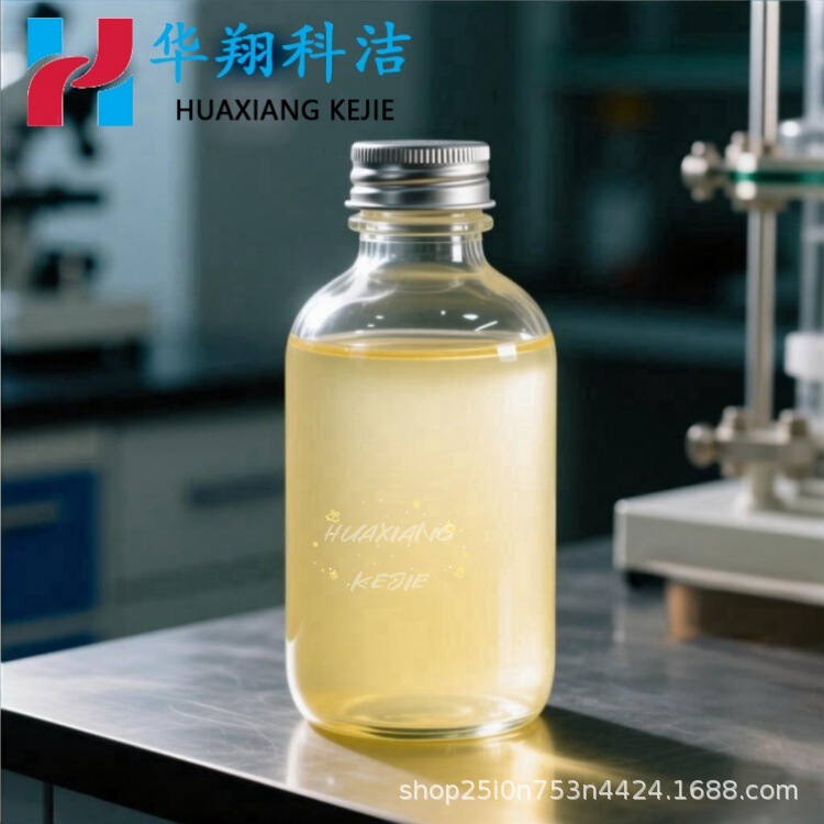 Hydrolyzed Wheat Protein Quaternary Ammonium Hydrolyzed Wheat Protein 70084-87-6 Seller Packs in 1kg and 25kg Quantities Hydrolyzed Wheat Protein Quaternary Ammonium Hydrolyzed Wheat Protein 70084-87-6 Seller Packs in 1kg and 25kg Quantities