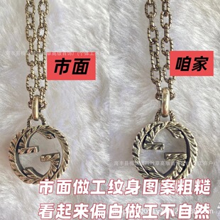 �ż�/G�ҹ����pG������ĸ�͹����t�^�m�Ő��������L���������L