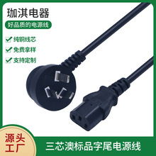 ��Ҏ�Դ�� ���������Դ�� �����m��оƷ��β�Ę��Դ��