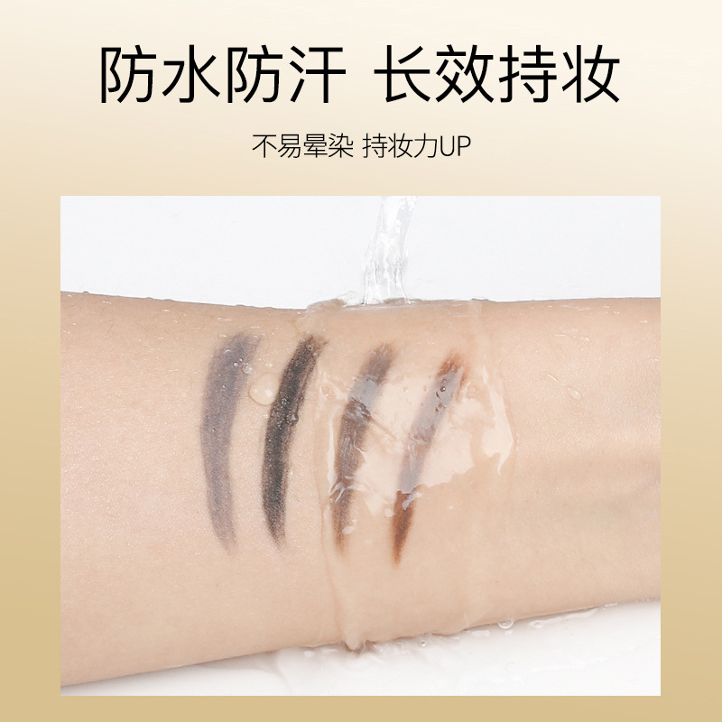 麦欧麗繊細小金箸双頭眉筆回転防止汗深い茶色がぼやけにくい化粧眉毛ペン|undefined