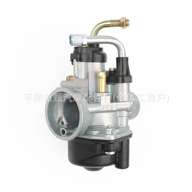 Suitable for BOOSTER 12MM PHVA Dellorto Aerox 50 PHBN-17.5MM motorcycle