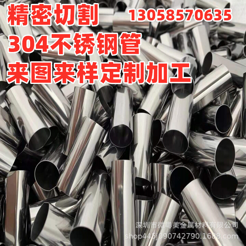 0c0a8c6f2a02e192c0e81fc7137898