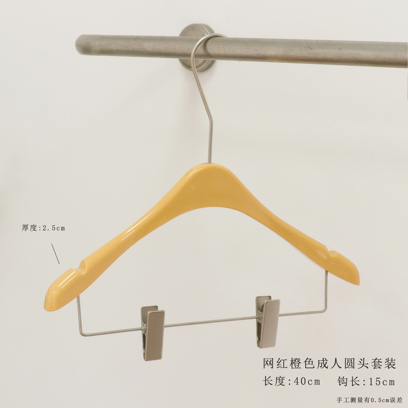 Perchas de acrílico antideslizantes para ropa de mujer y niños, exclusivas para tiendas de ropa negra, perchas de plástico para pantalones, venta al por mayor con logotipo. image 48