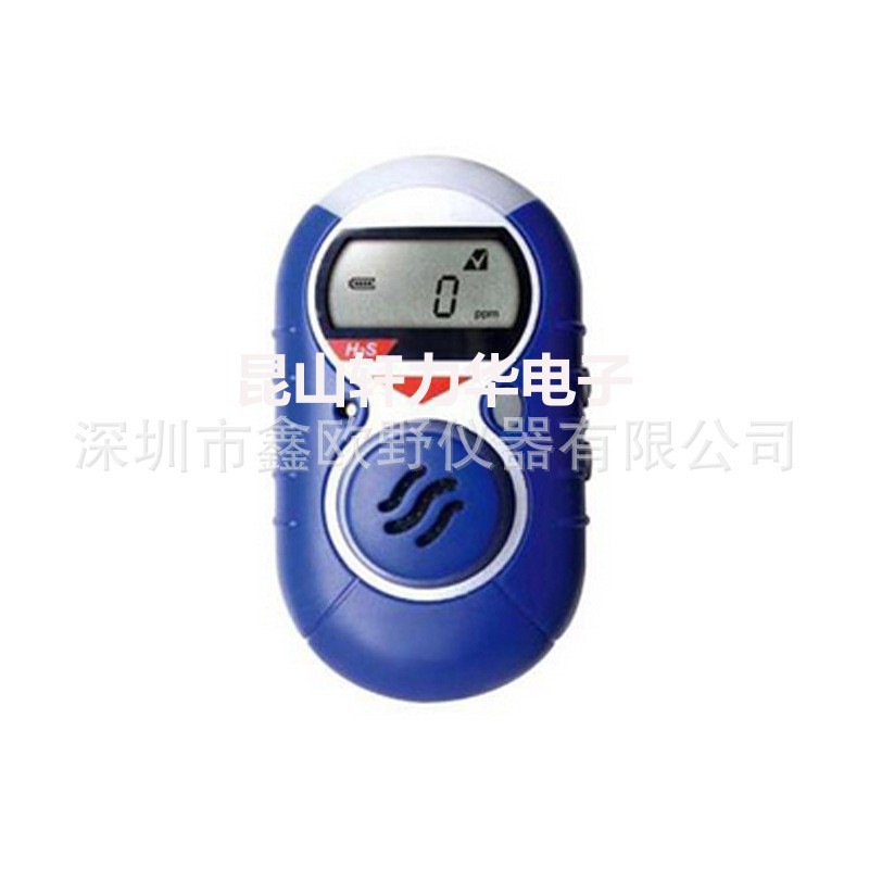 美国霍尼韦尔 XP-O2 氧气检测仪 Honeywell XP氧气检测仪