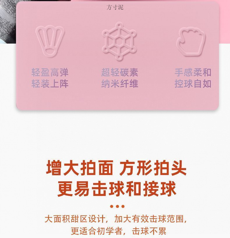 7eb9bc06-635f-4805-8030-e895ff057929.jpe