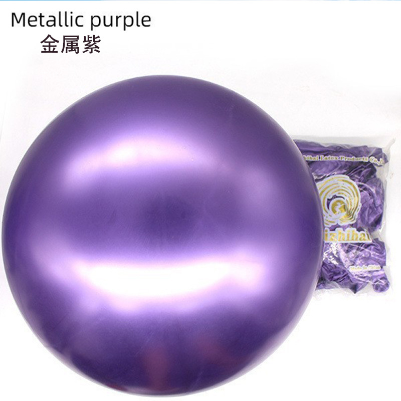 18 pulgadas globo de metal al por mayor engrosada tierra explosión bola cromo oro perla fiesta boda cumpleaños decoración boda habitación diseño