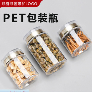 �p���w�Ӻ�PET��͸��ƿ����ș��ʯ������Ƭș��ʳƷ�����Ϲ�