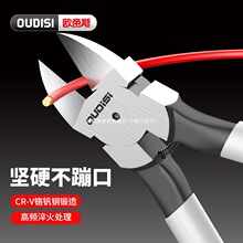 ˮ���Q��Ӳ��б���Q��늹����ģ�ͼ��Q���I��ƫ�ڱ����Q��