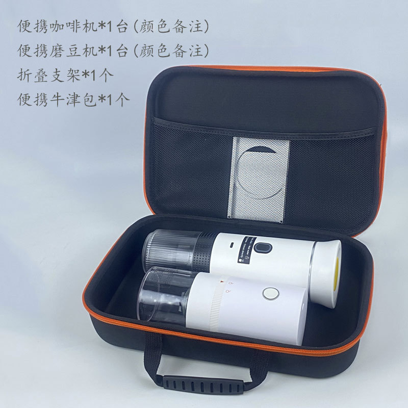 ポータブルコーヒーマシンパウダーカプセルユニバーサル USB ワイヤレス加熱屋外車ホームエスプレッソ抽出機|undefined
