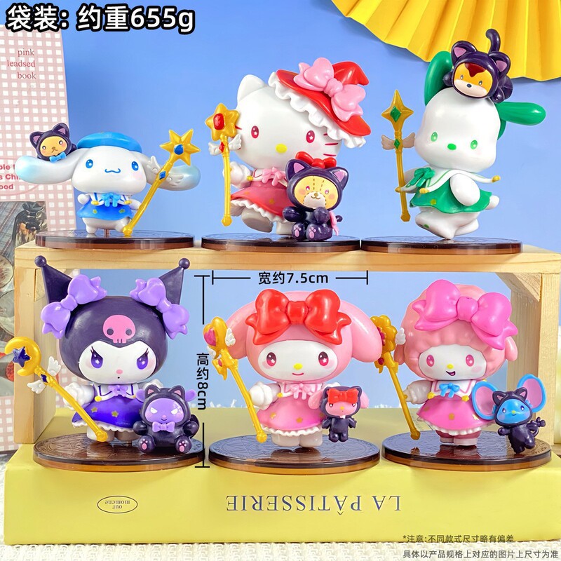 アニメの星のカードは鏡の迷宮を作ります。|undefined