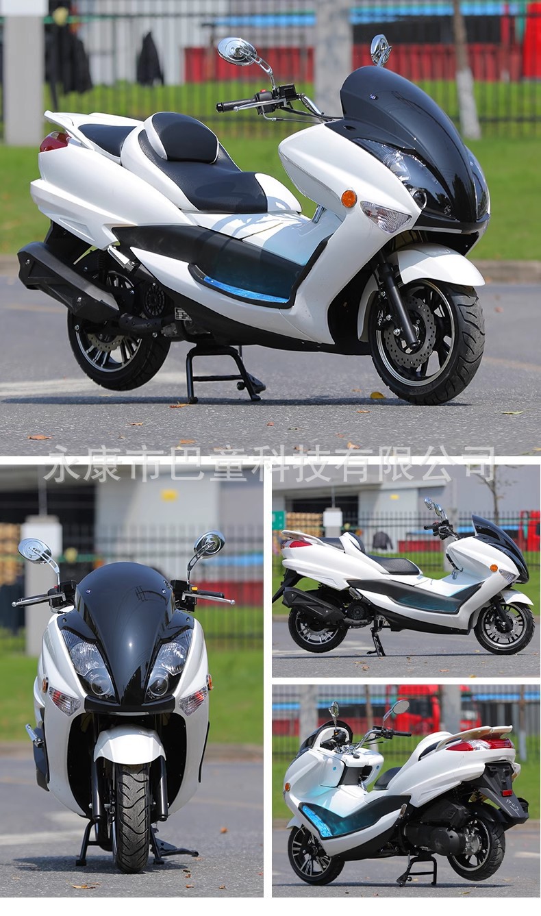 Sailboat Scooter Cruiser Majestic Large Noah's Ark Mianyang Fuel Motorcycle Scooter