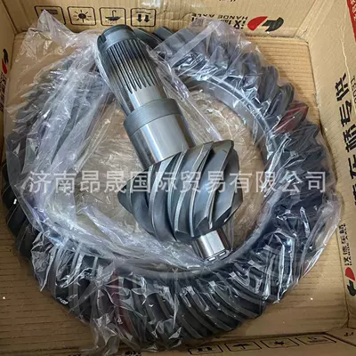 Temporary accessories Hande 469 10/37 bridge basin angle tooth HD90129320825 HD469-2502163 (Rear axle)