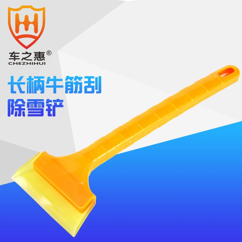 Chizhi Говяжье сухожилище Лопата для удаления снега Северная Наружные зимние автомобильные окна Удаление мороза Не повреждает стекло Обычно используемые автомобильные принадлежности